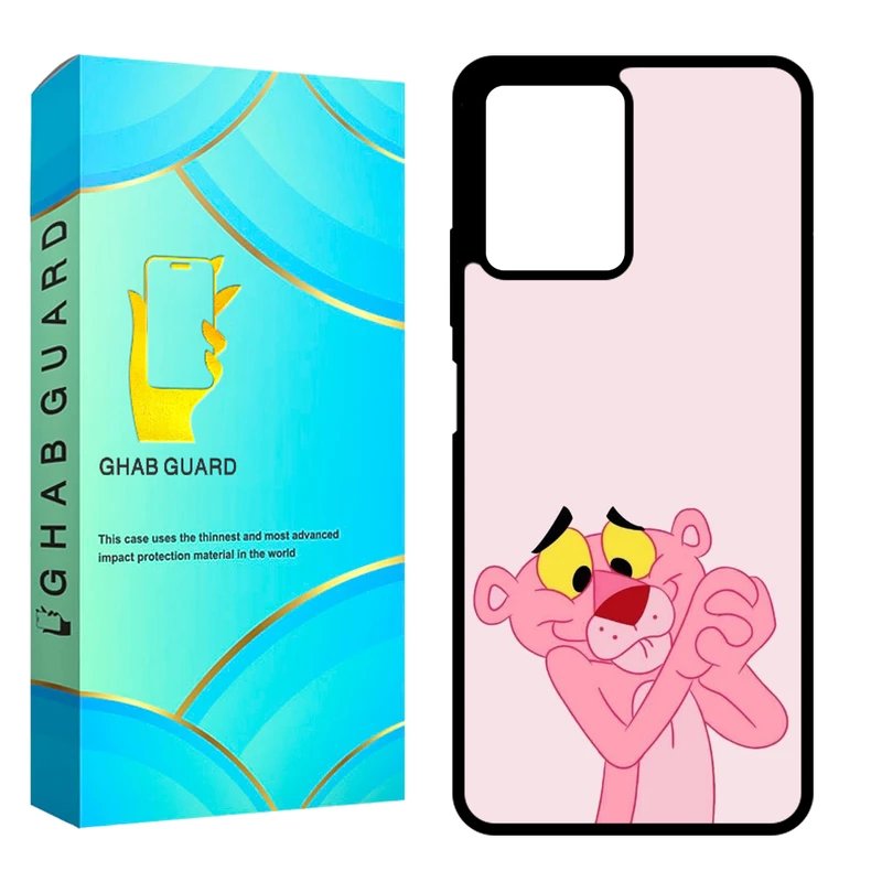 کاور قاب گارد مدل CHAPRN12PP مناسب برای گوشی موبایل شیائومی Redmi Note 12 Pro Plus 5G