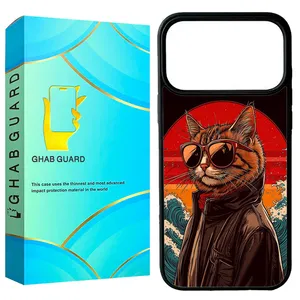 Ghab Guard G17PM Cover For Apple iPhone 17 Pro Max