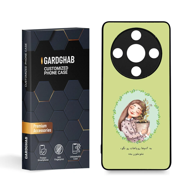 کاور گارد قاب مدل تکست مناسب برای گوشی موبایل آنر X9B 5G