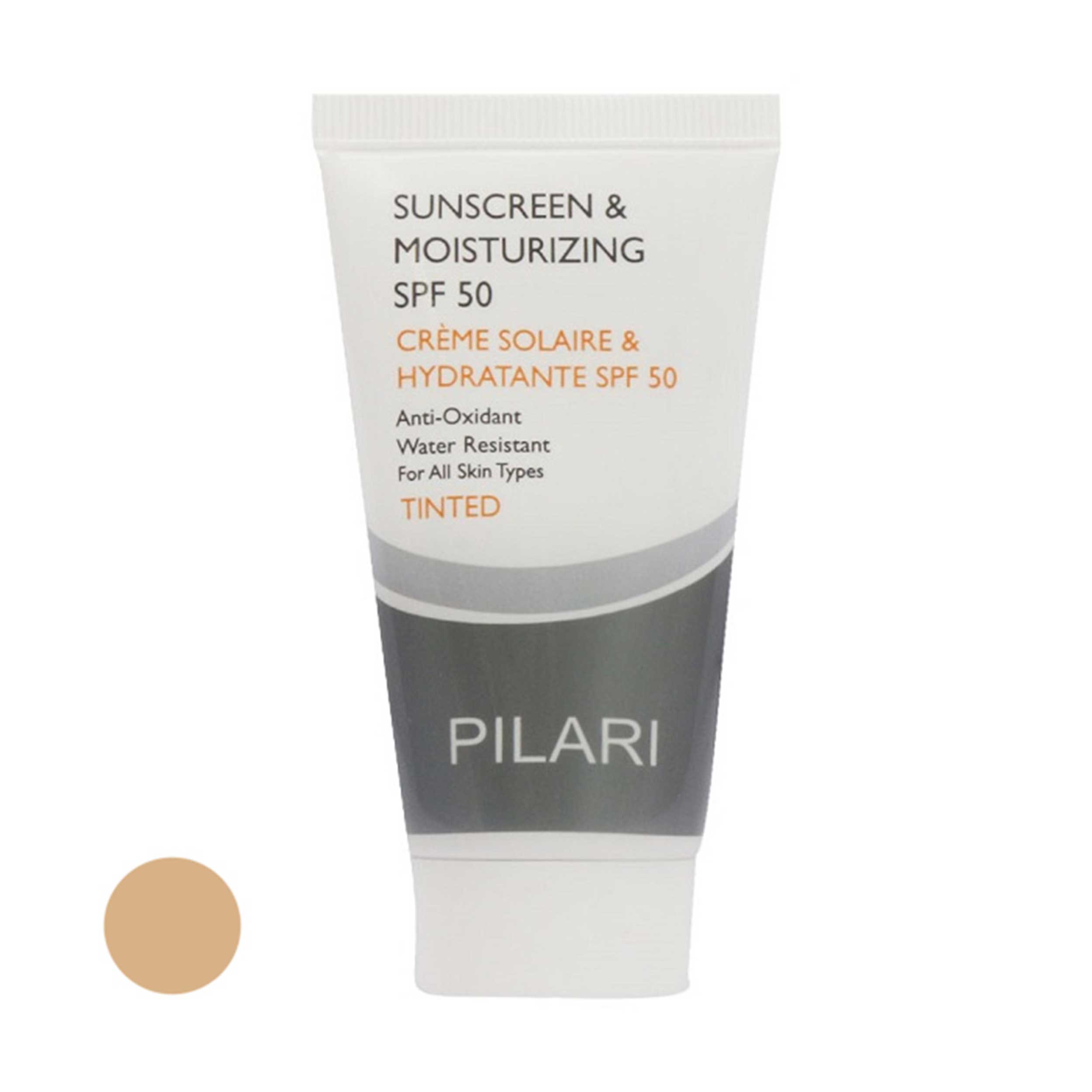 کرم ضد آفتاب رنگی پیلاری مدل SPF50 مناسب انواع پوست حجم 50 میلی لیتر کرم ضد آفتاب رنگی پیلاری مدل SPF50 مناسب انواع پوست حجم 50 میلی لیتر