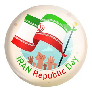 پیکسل خندالو طرح پرچم ایران کد 23935 مدل بزرگ