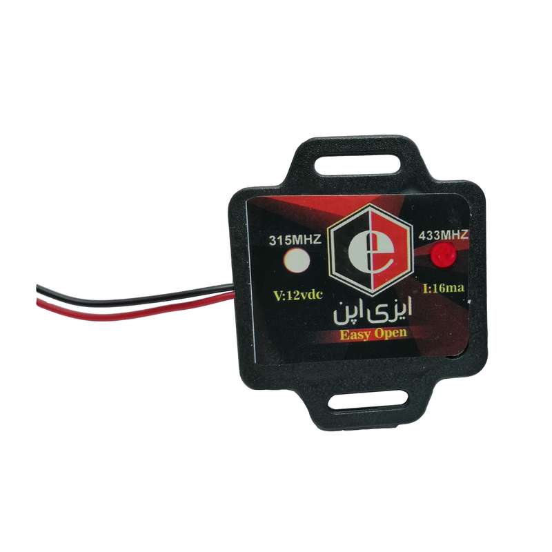 ریموت دربازکن ایزی اپن مدل CH - 3