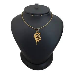 گردنبند طلا 18 عیار زنانه الن نار مدل اسم شهرزاد  ELN187