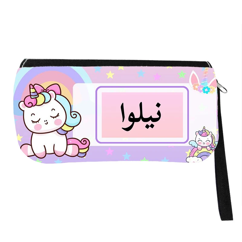 جامدادی مدل اسم شخصی طرح تک شاخ یونیکورن اسم نیلوا کد 01022