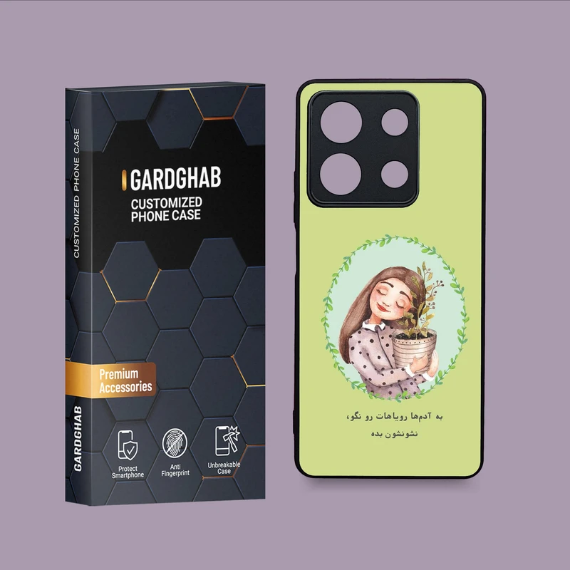  کاور گارد قاب مدل تکست مناسب برای گوشی موبایل شیائومی Redmi Note 13 5G