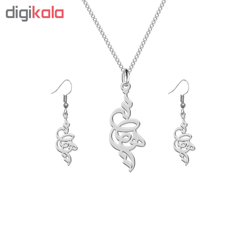 نیم ست نقره زنانه ترمه 1 طرح هانیه کد L506