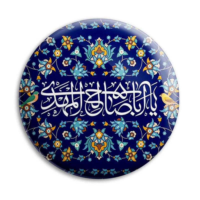 مگنت پرمانه طرح امام زمان کد pmag.24240