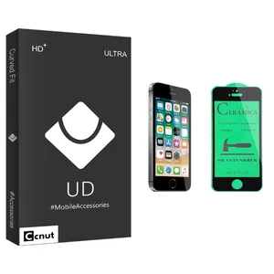 Coconut UD Black Ceramics Screen Protector For Apple iPhone SE 2016