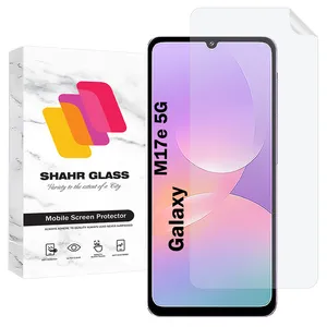 Shahr Glass SFNMB20 Screen Protector For Samsung Galaxy M17e