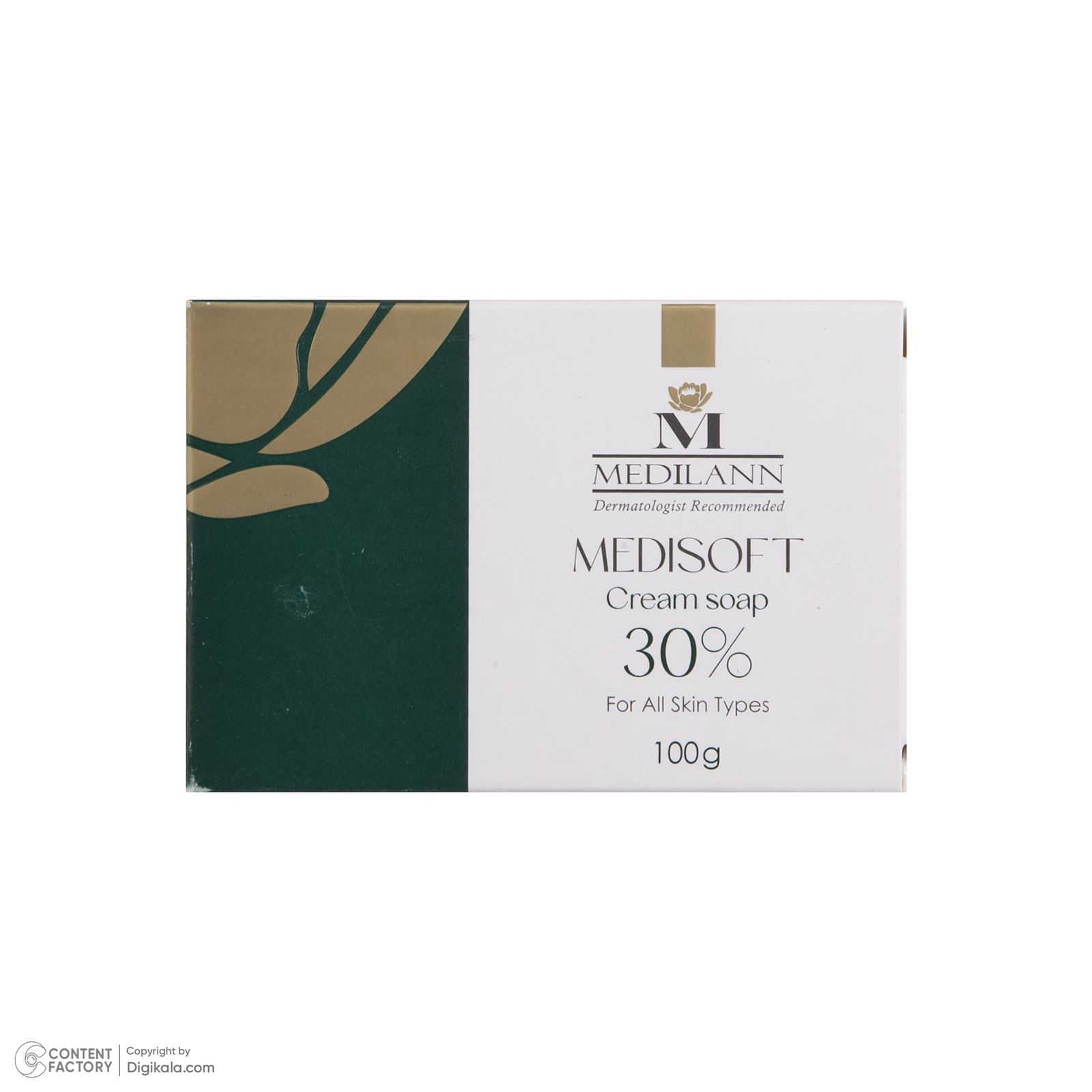 صابون کرمی مدیلن مدل Medisoft 30% مقدار 100 گرم -  - 8