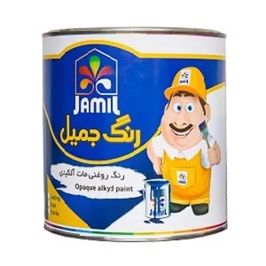 رنگ روغنی مشکی مات جمیل مدل Opaque کد 816 حجم 1 لیتری