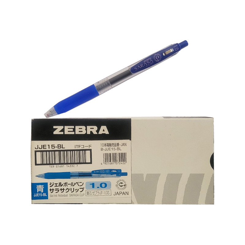 روان نویس مدل ساراسا کد 1.0