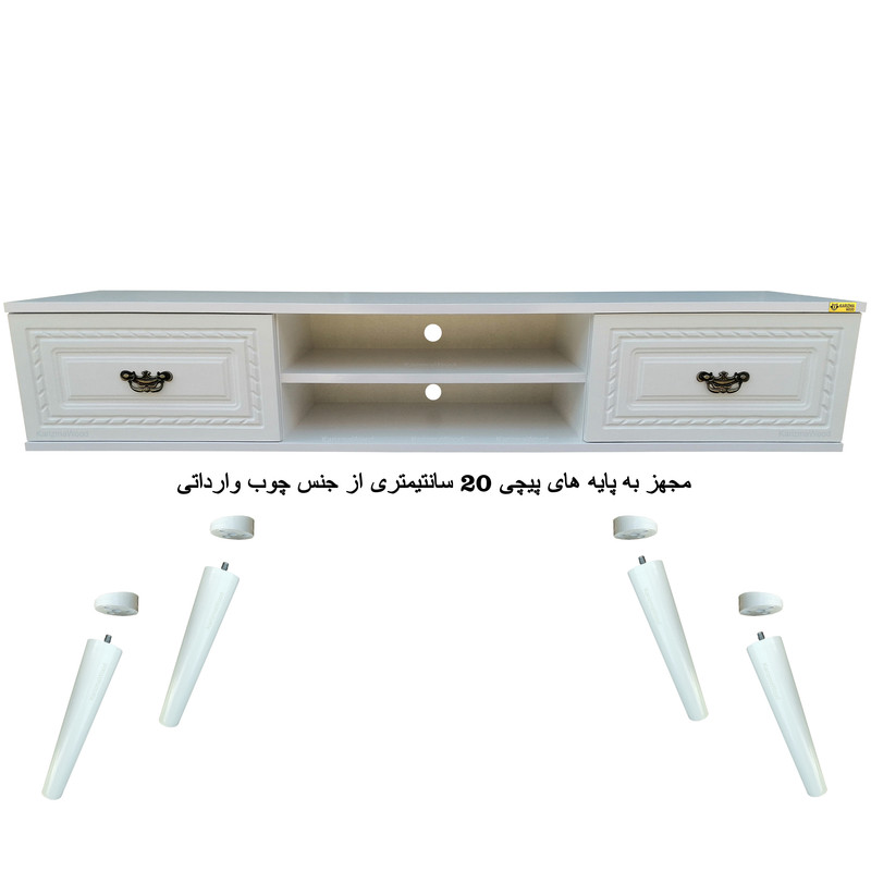 میز تلویزیون کاریزما چوب مدل W_215 میز تلویزیون کاریزما چوب مدل W_215