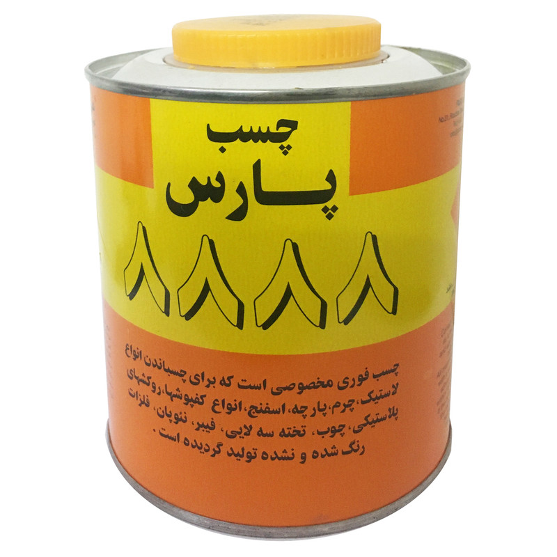 چسب آهن پارس مدل 8888 حجم 750 گرم چسب آهن پارس مدل 8888 حجم 750 گرم