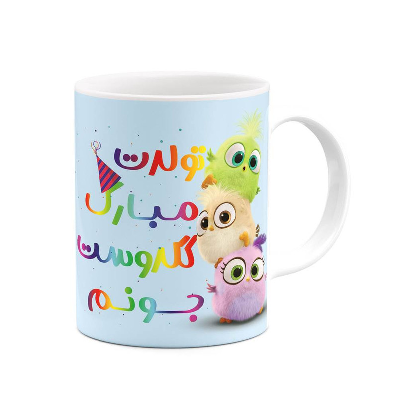 ماگ کاکتی طرح تولد گلدوست مدل پرندگان خشمگین Angry Birds کد mgh97683