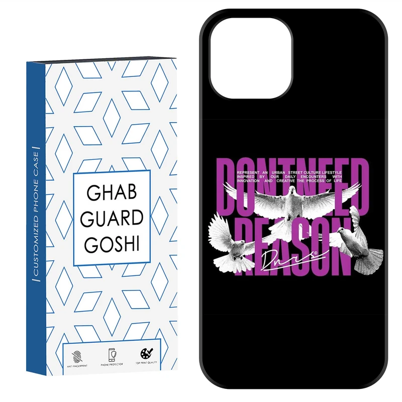 کاور قاب گارد گوشی طرح پرنده کد Dimo-712 مناسب برای گوشی موبایل اپل  IPHONE 13 / 14   