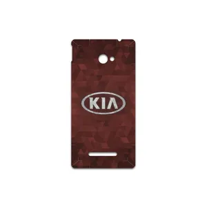 MAHOOT  KIA Cover Sticker for HTC 8X