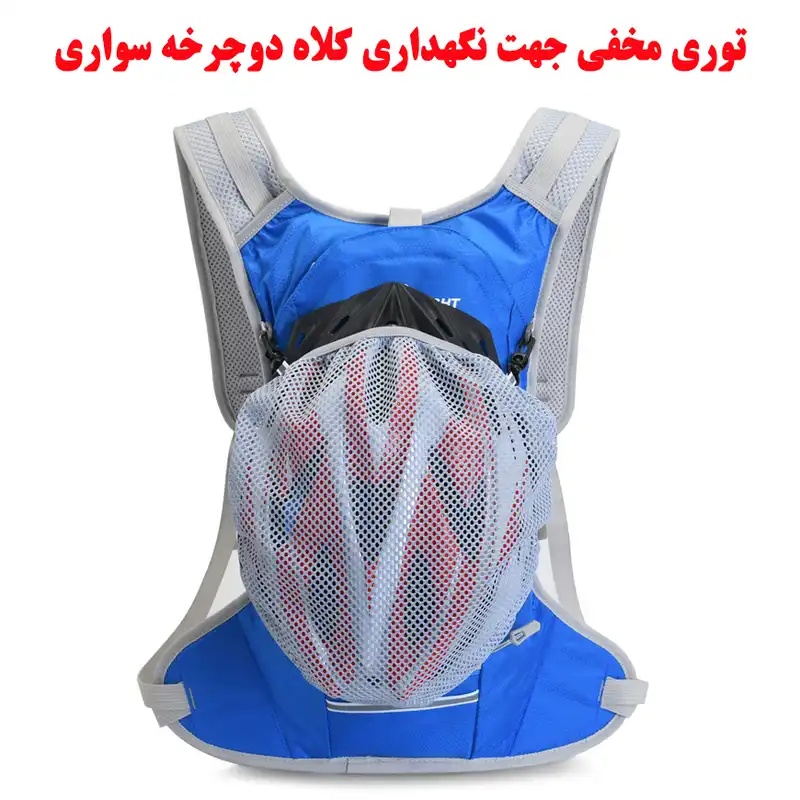 کوله پشتی دوچرخه سواری مدل FK0215