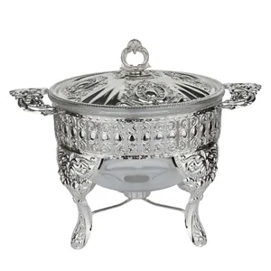 سوفله خوری کد 2345