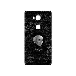 MAHOOT Nima Yooshij Cover Sticker for Huawei GR5