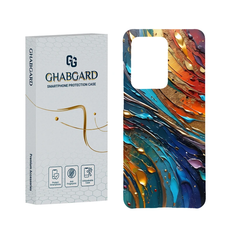 کاور قاب گارد مدل ساده مناسب برای گوشی موبایل سامسونگ Galaxy S20 Ultra