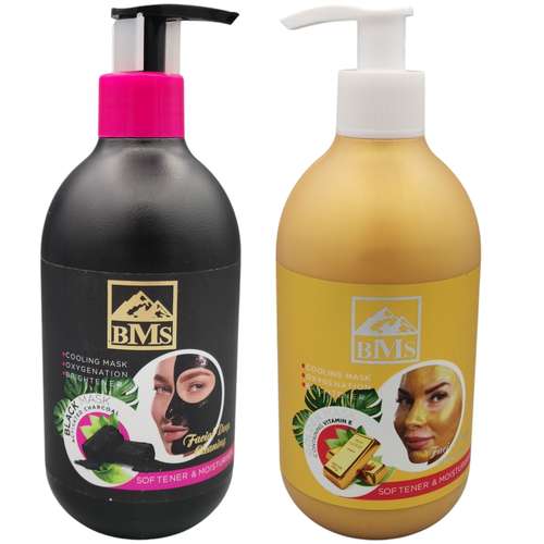 ماسک صورت بی ام اس مدل GOLDEN حجم 300 میلی‌لیتر به همراه ماسک صورت بی ام اس مدل  زغالی حجم 300 میلی‌لیتر