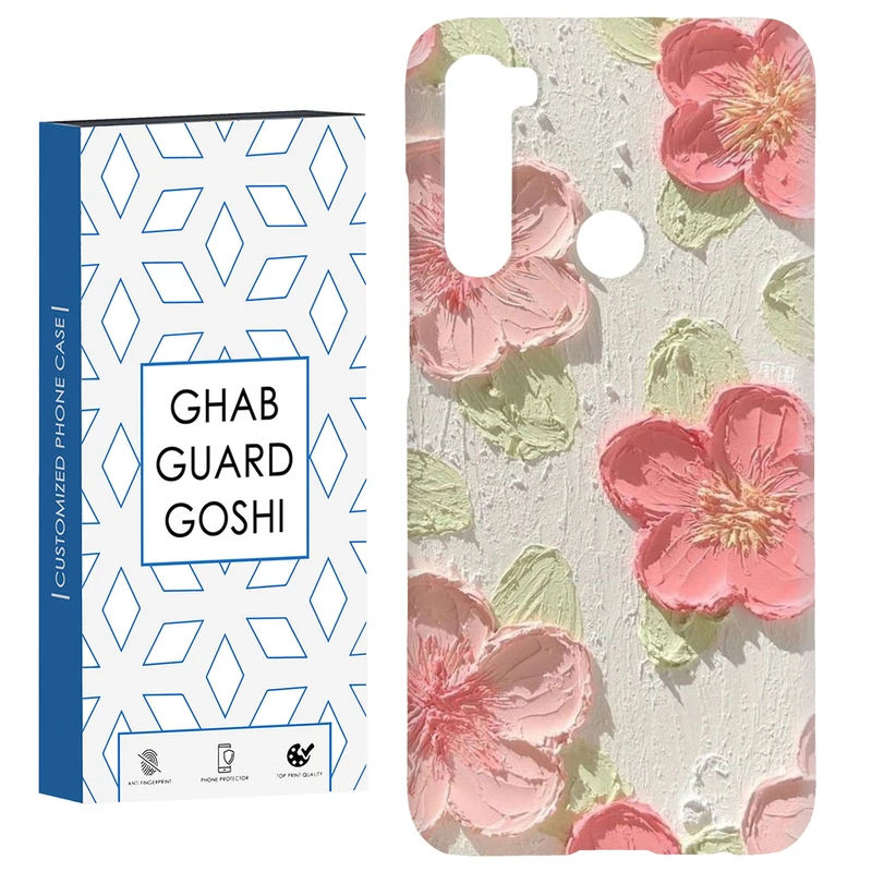 کاور قاب گارد گوشی طرح گل کد Dimo-282 مناسب برای گوشی موبایل شیائومی Redmi Note 8 