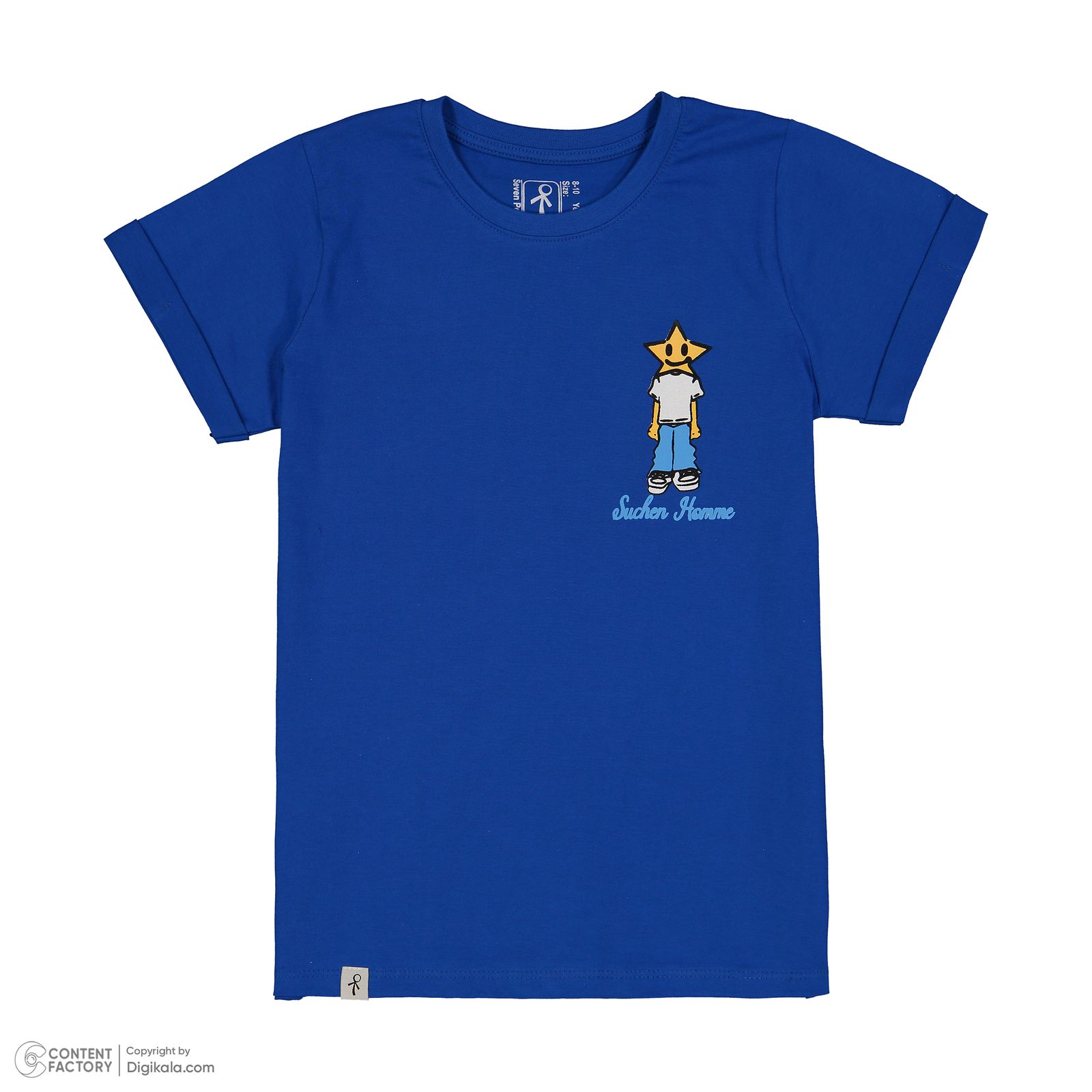 تی شرت آستین کوتاه پسرانه سون پون مدل 1105 رنگ آبی -  - 3