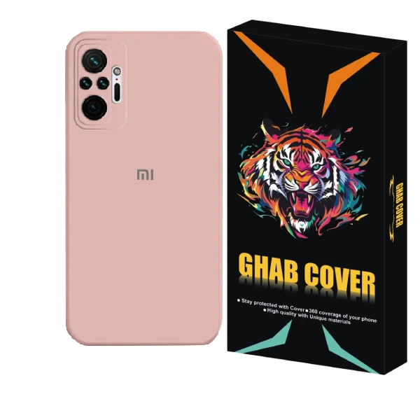 کاور قاب کاور مدل Siliconi مناسب برای گوشی موبایل شیائومی Redmi Note 10 / Poco M3 Pro 4G / Poco M3 Pro 5G / Redmi Note 10 T 5G