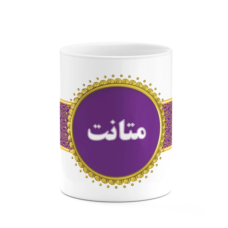 عکس شماره 1