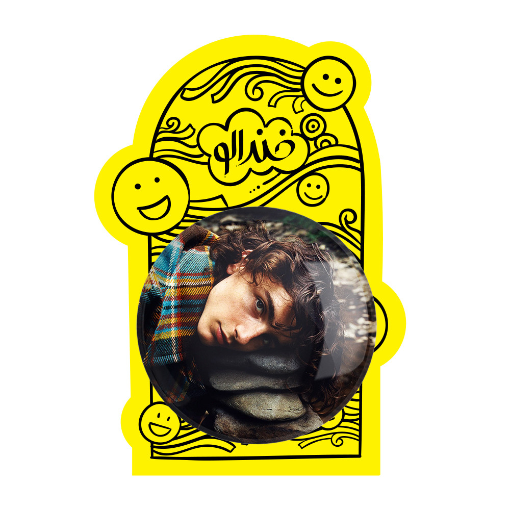 آینه جیبی خندالو مدل تیموتی شالامی Timothée Chalamet کد 19290 آینه جیبی خندالو مدل تیموتی شالامی Timothée Chalamet کد 19290