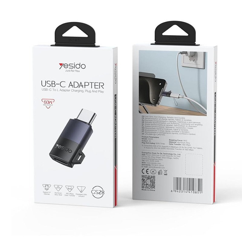 مبدل usb-C به لایتنینگ یسیدو مدل GS28