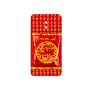 MAHOOT Puffy Nostalgia Cover Sticker for Meizu M5