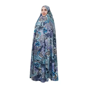 چادر نماز مدل طلاکوب کد t75