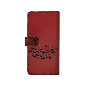 کیف پول چرمی ترمه طراحان ایده مدل سیب بنددار کد hna013
