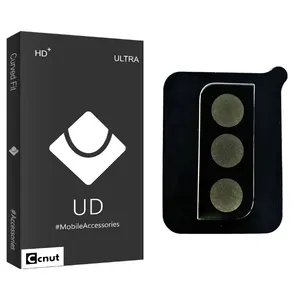 Coconut UDB Ultra SFLL Camera Lens Protector For Samsung Galaxy S22