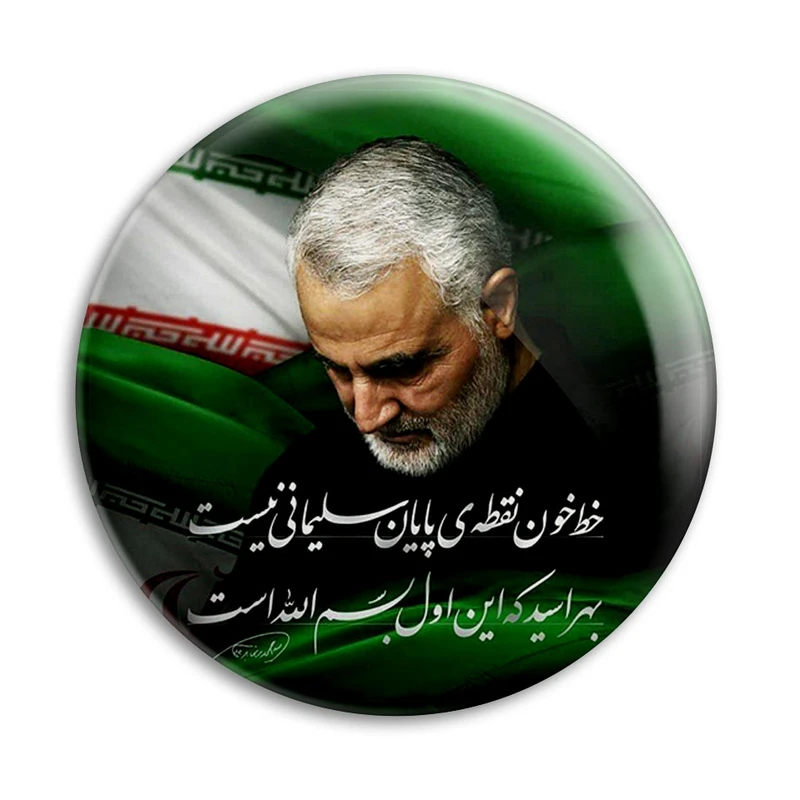 مگنت پرمانه طرح حاج قاسم سلیمانی کد pmag.26932