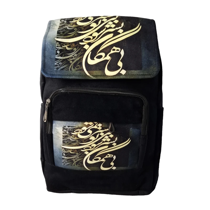 کوله پشتی زنانه مدل بی همگان کد304