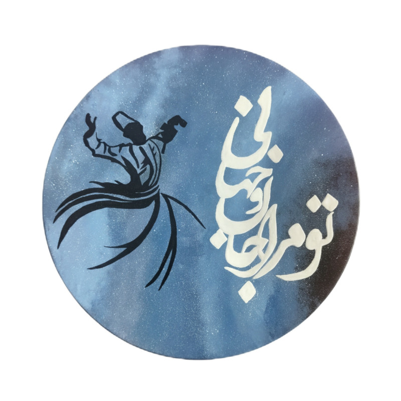 دیوارکوب سفالی طرح مولانا کد 20046