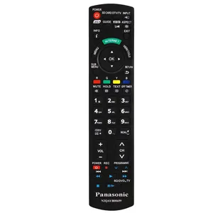  ریموت کنترل  مدل 659