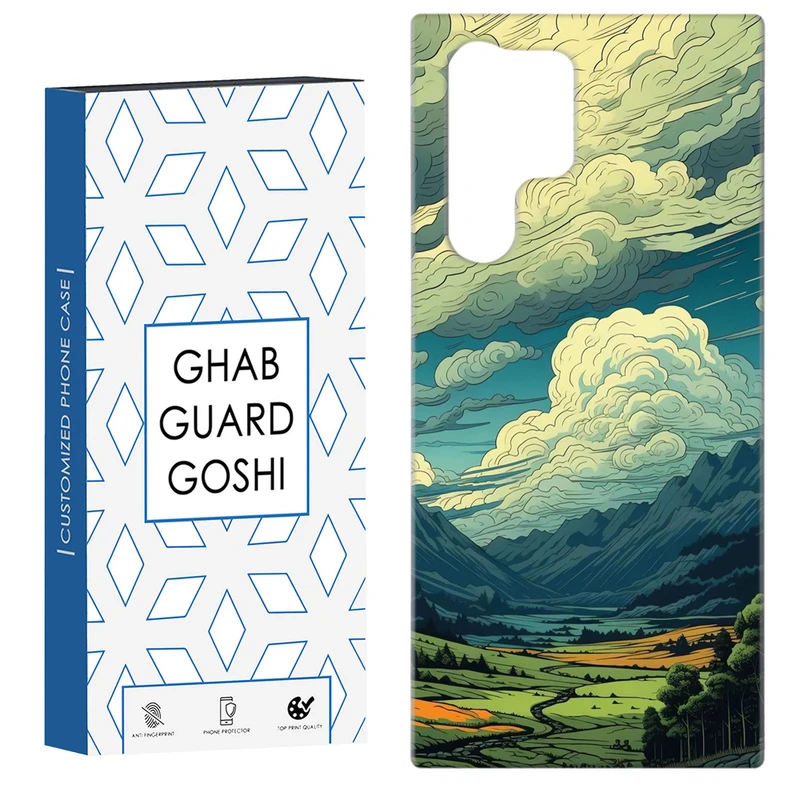 کاور قاب گارد گوشی طرح منظره کد Dimo-172 مناسب برای گوشی موبایل سامسونگ Galaxy S22 ULTRA