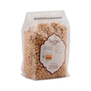 نخود دو آتیشه بدون نمک برجیا - 500 گرم