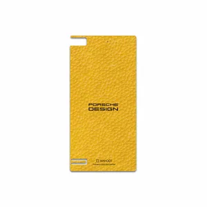 MAHOOT ML-PRDS Cover Sticker for BlackBerry Z3