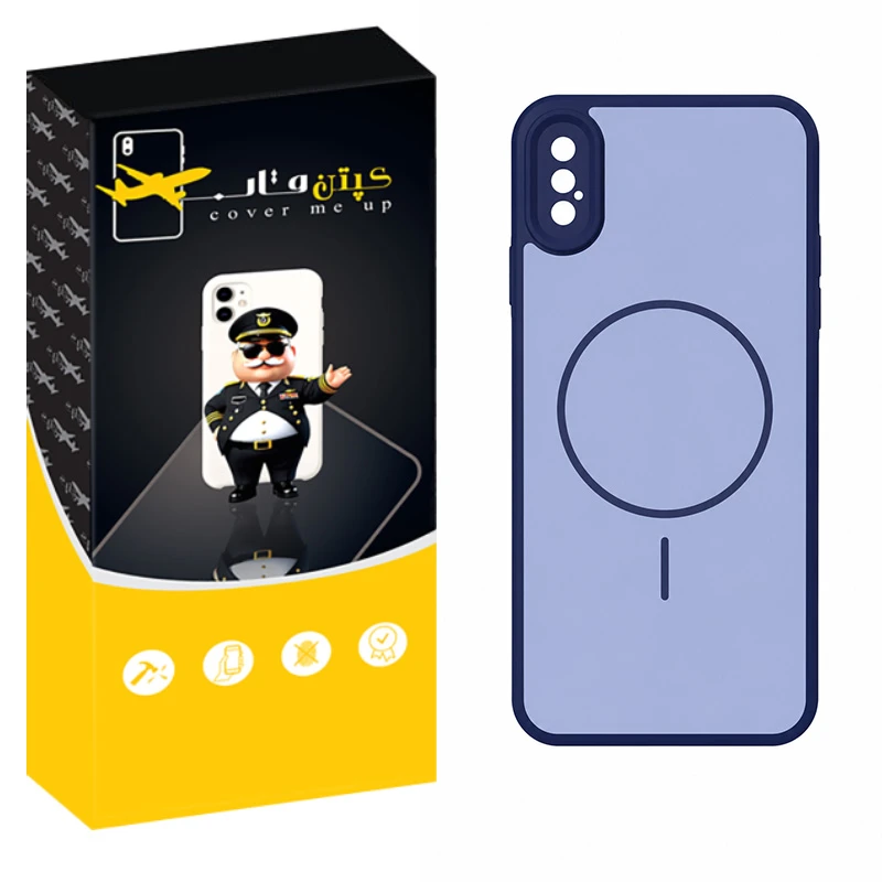 کاور کپتن قاب مدل بیسیک مناسب برای گوشی موبایل اپل Iphone XS Max