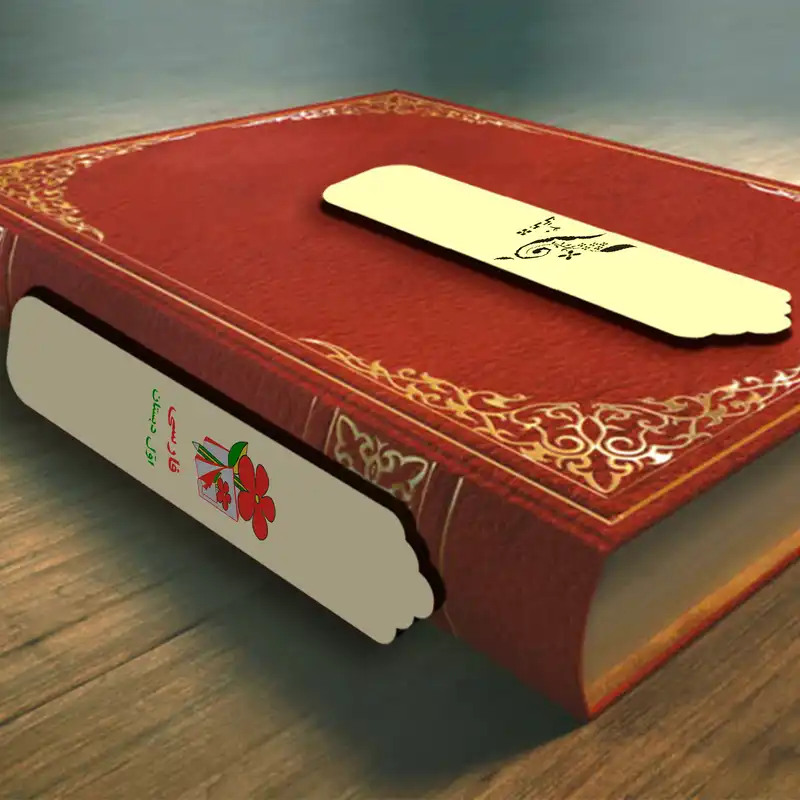 نشانگر کتاب لوکسینو مدل DIGI_137 مجموعه 2 عددی