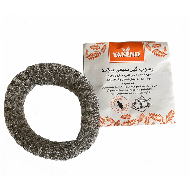 جرمگیر سیمی کتری یاکند مدل 35g