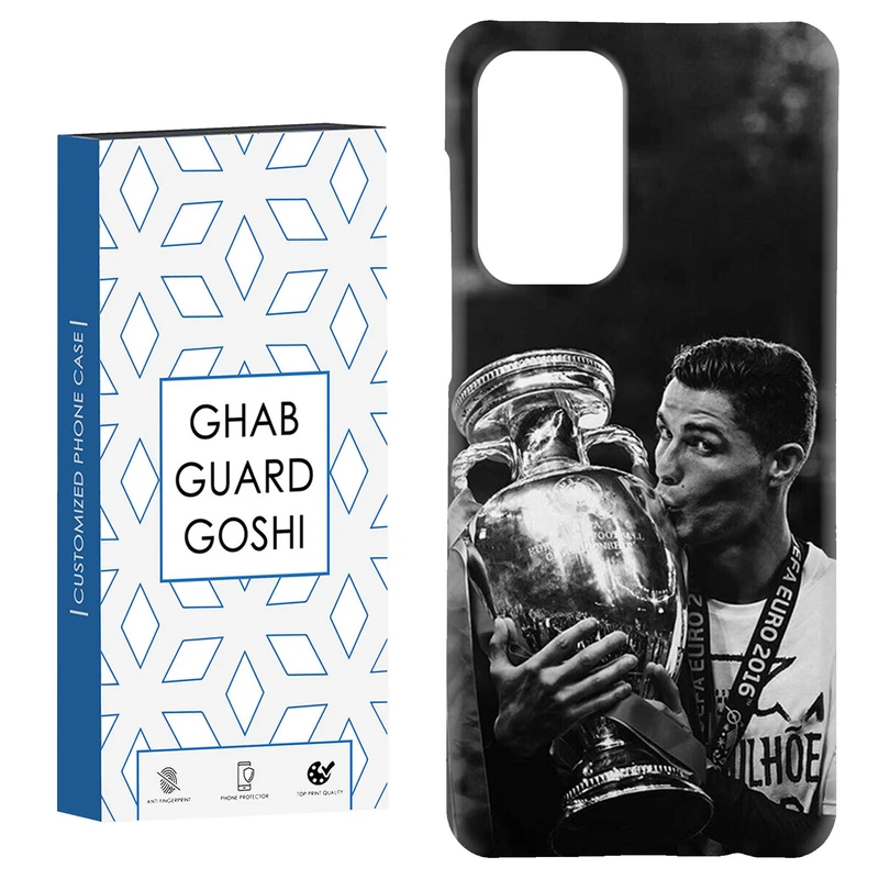 کاور قاب گارد گوشی طرح رونالدو کد Dimo-461 مناسب برای گوشی موبایل سامسونگ Galaxy A52 / a52s