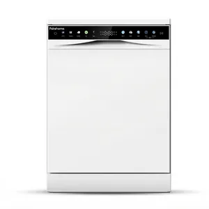 ماشین ظرفشویی 15 نفره پاکشوما مدل F54 W
