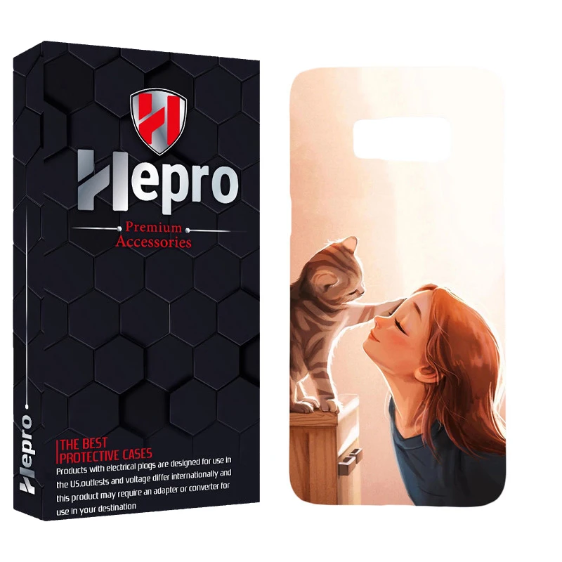 کاور هپرو مدل MC مناسب برای گوشی موبایل سامسونگ GALAXY S8 PLUS