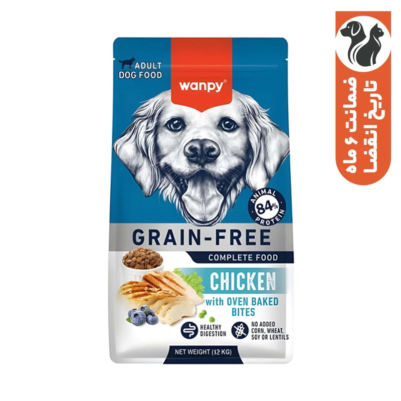 غذا خشک سگ بالغ ونپی مدل بدون غلات با طعم مرغ وزن 12 کیلوگرم